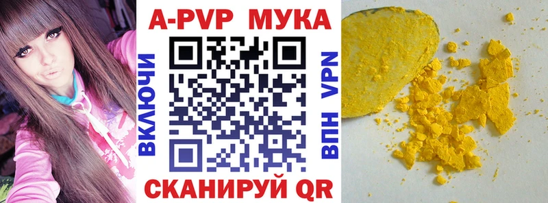 Наркошоп купить COCAIN  МЕТАДОН  Конопля  МЕФ  Белоярский