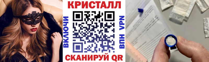 Купить  Белоярский  АМФЕТАМИН 98% 