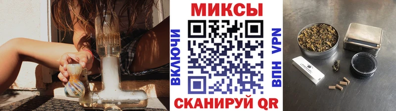Бутират 99%  Купить  Белоярский 