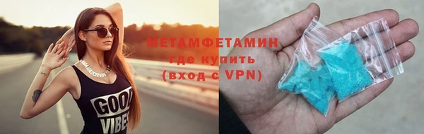 эйфоретик Аркадак