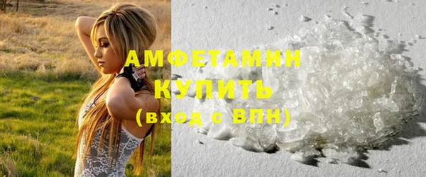 эйфоретик Аркадак