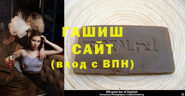 крисы Алексин