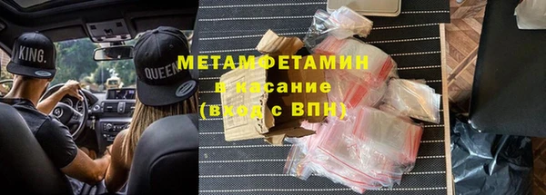 эйфоретик Аркадак