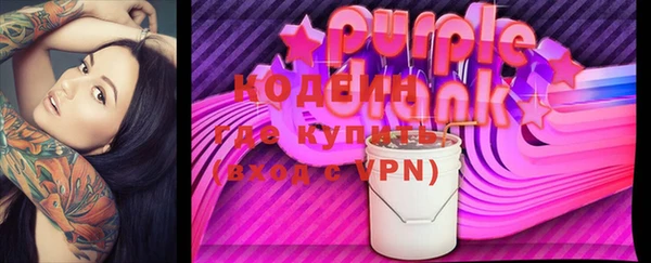 бошки Наволоки