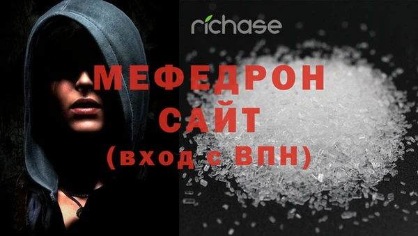 эйфоретик Аркадак