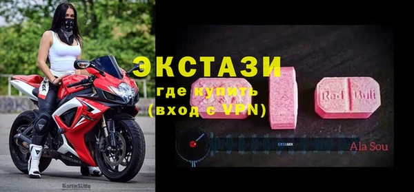 эйфоретик Аркадак