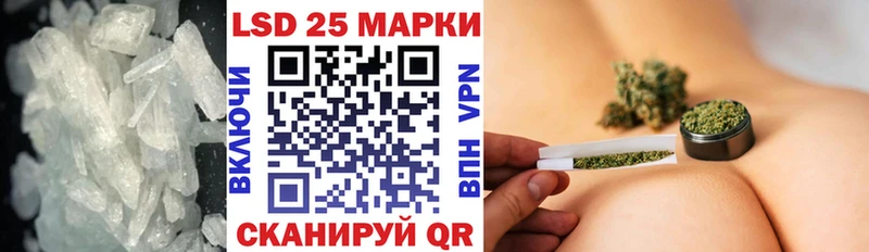 ЛСД экстази ecstasy  Купить закладки  Белоярский 