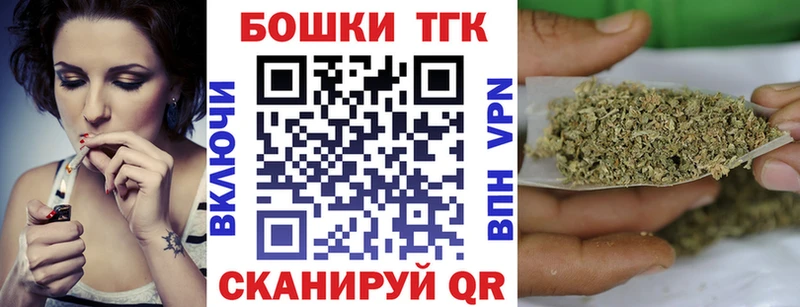 Канабис LSD WEED  Купить  Белоярский 